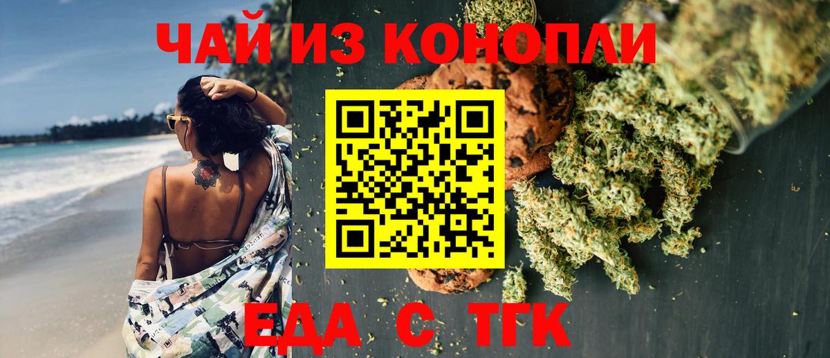 МДМА Пенза
