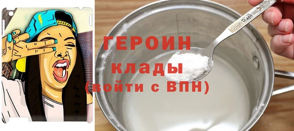 марки nbome Остров