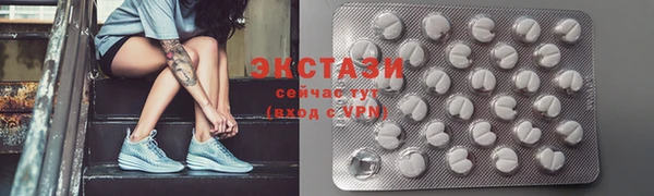 гашик Кукмор