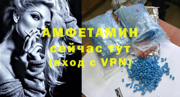 apvp Нея