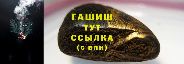 spice Куйбышев