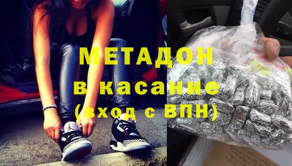 гашик Кукмор