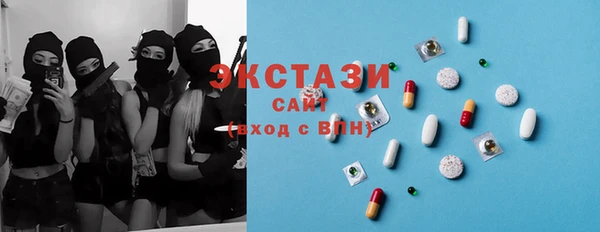 прущие грибы Кулебаки