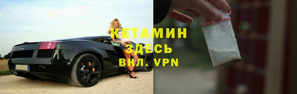 каннабис Нефтекумск