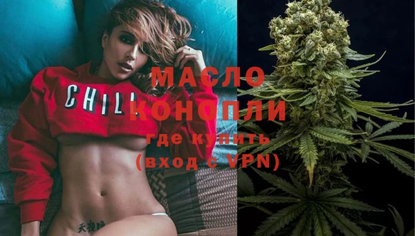spice Куйбышев