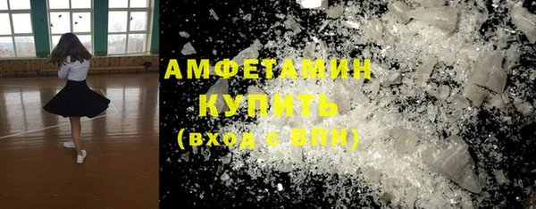 гашик Кукмор