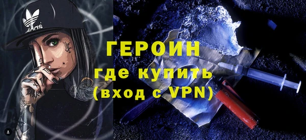spice Куйбышев