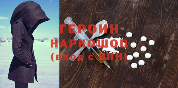 jwh Ладушкин