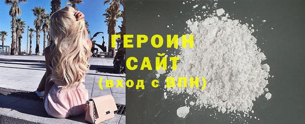 гашик Кукмор