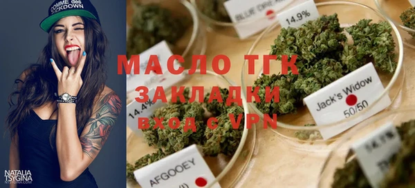 прущие грибы Кулебаки