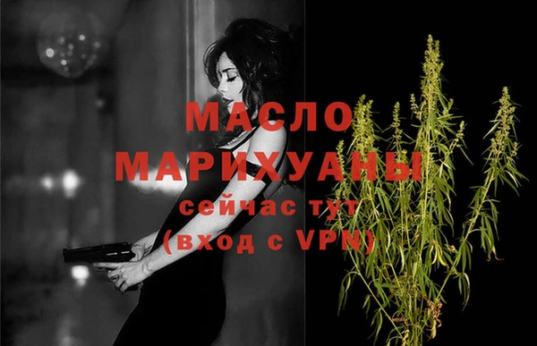 прущие грибы Кулебаки