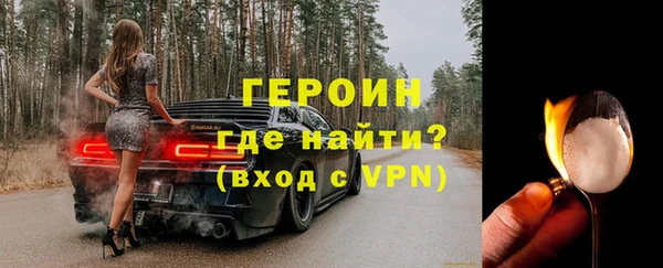 гашик Кукмор