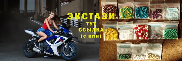 jwh Ладушкин