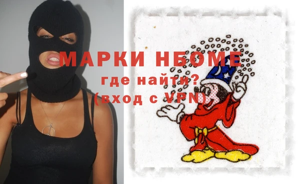 гашик Кукмор