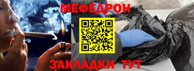 ешки Заволжье