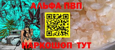 ECSTASY Балаково