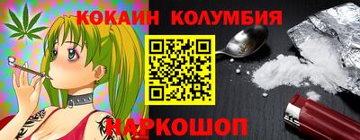 первитин Балашиха