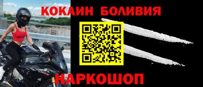 ECSTASY Балаково