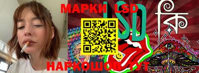 ECSTASY Балаково