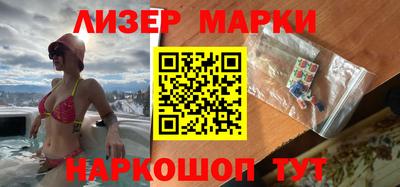 ECSTASY Балаково