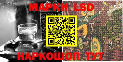 ECSTASY Балаково