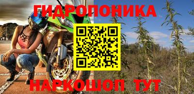 первитин Балашиха