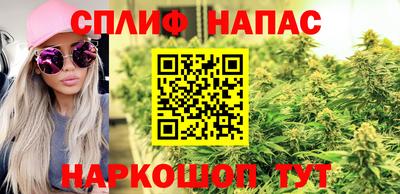 ешки Заволжье