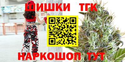 первитин Балашиха