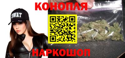 ешки Заволжье