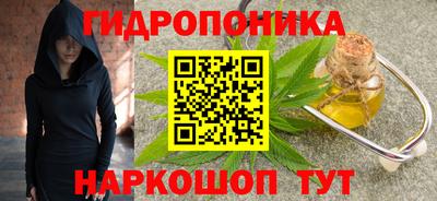 первитин Балашиха