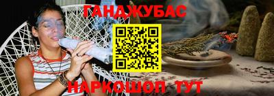 ешки Заволжье