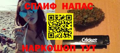 бутик Балахна