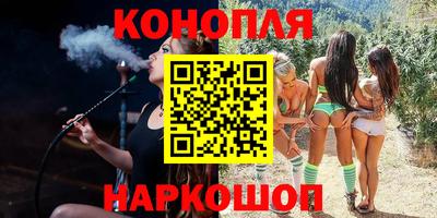 первитин Балашиха