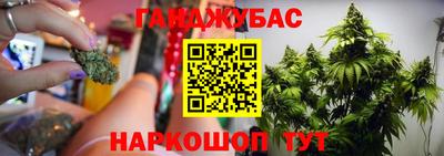 ешки Заволжье