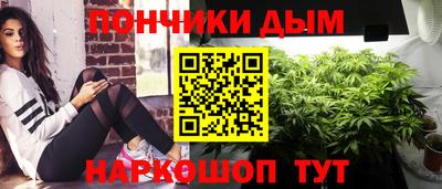 ешки Заволжье