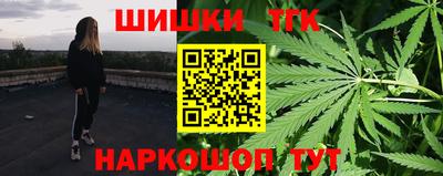 ECSTASY Балаково