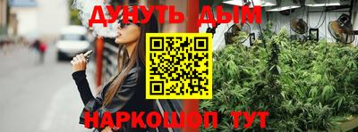 первитин Балашиха