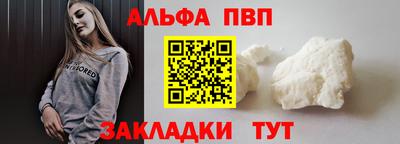 ECSTASY Балаково