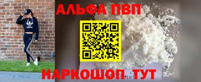 ECSTASY Балаково