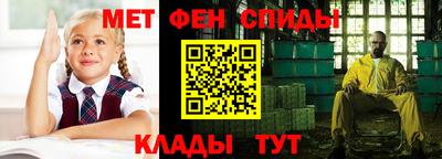 дживик Кандалакша