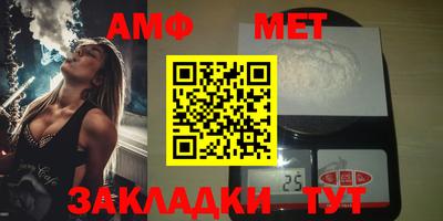 ешки Заволжье