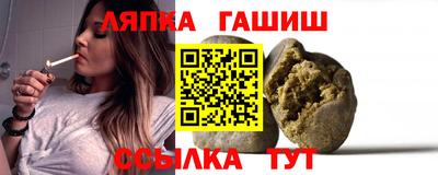 ешки Заволжье