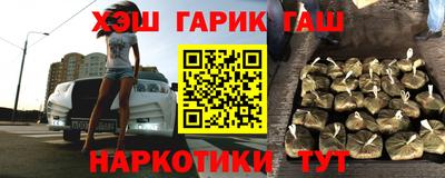 ешки Заволжье