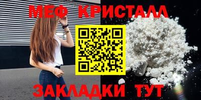 ECSTASY Балаково