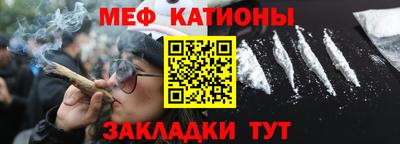 синтетический гашиш Заводоуковск