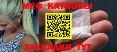 ECSTASY Балаково