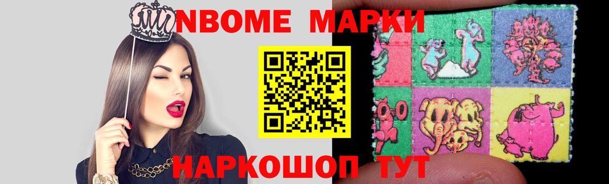 Лсд 25 экстази кислота Пенза